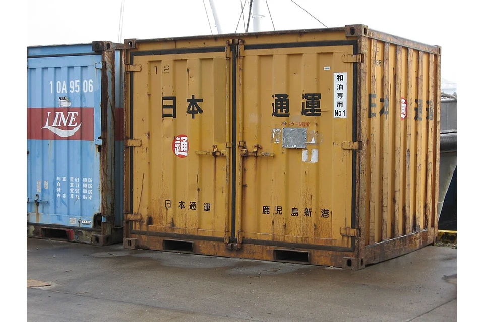 Storage container 10 ft (3 m) — photo of a 10 ft Nippon Express container