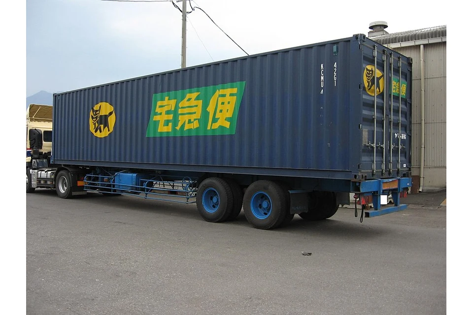 Storage container 40 ft (12 m) — photo of a 40 ft Yamato container